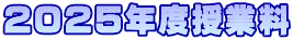 QOQTNxƗ